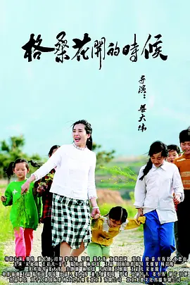 医生的乳房2