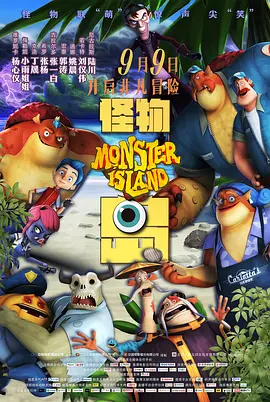 欧美日韩国产激情